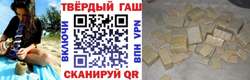 Наркошоп купить Каннабис  Мефедрон  Псилоцибиновые грибы  Кетамин  ГАШ  Кокаин  АМФЕТАМИН  Чулым