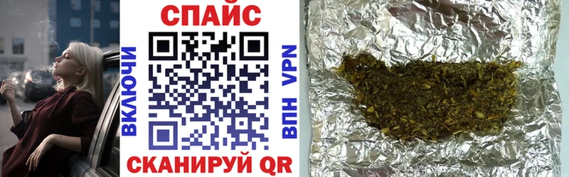 Купить где  Чулым  Бутират GHB 