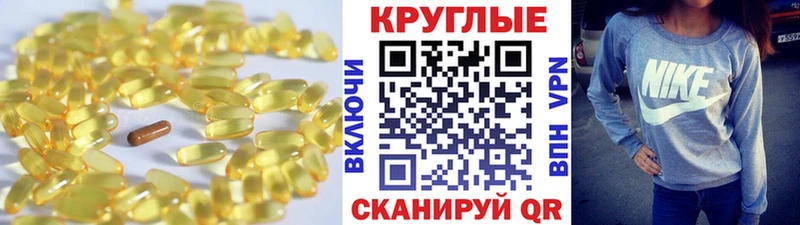 Купить закладки  Чулым  Экстази VHQ 
