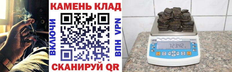 ГАШ Ice-O-Lator  Купить где  Чулым 