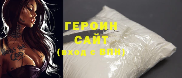 прущий лед Новодвинск