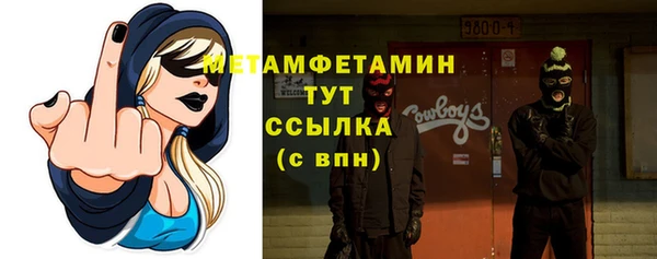 прущий лед Новодвинск