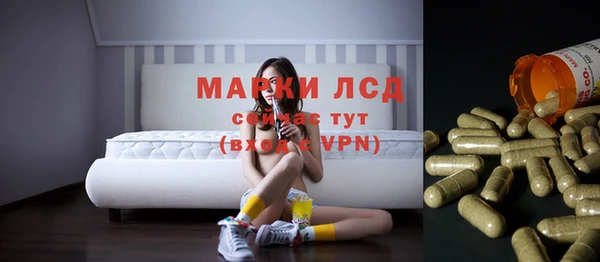 прущий лед Новодвинск
