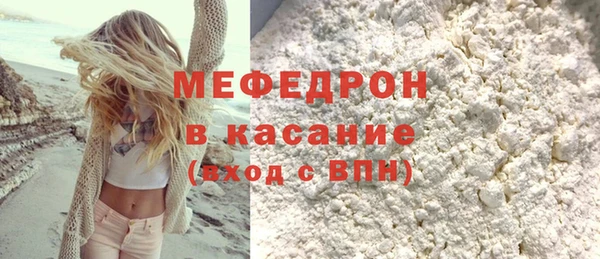дживик Няндома