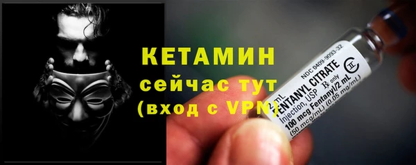прущий лед Новодвинск
