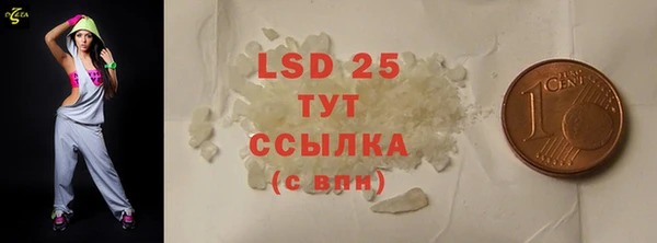 прущий лед Новодвинск