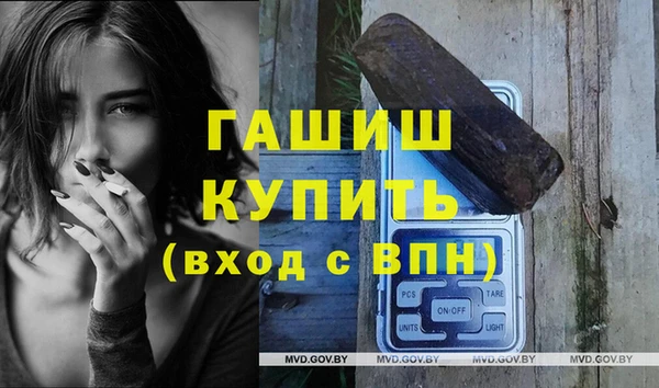 прущий лед Новодвинск