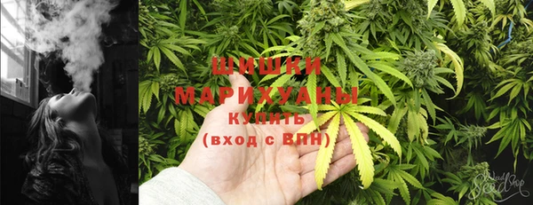 мяу мяу мука Нягань