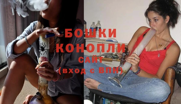 герыч Новокубанск