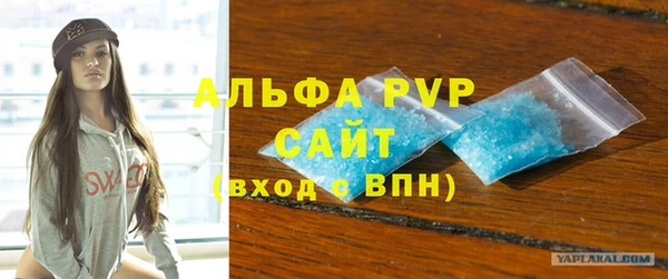 прущий лед Новодвинск