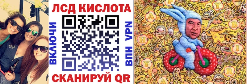 Купить закладки  Чулым  Марки N-bome 1,5мг 